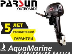 Parsun. 15,00 л.с., 2-тактный, бензиновый, нога S (381 мм), Год: 2018 год