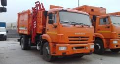 Рарз МК-4452-02. Скидка -10% по программе/ Продаётся в лизинг/ Аванс от 10%, до 60 мес., 6 700 куб. см.