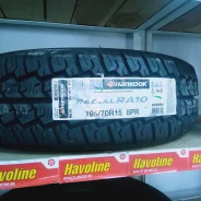 Hankook Radial RA10. ������, 2016 ���, ����� ����