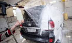 Продается готовый бизнес по производству автошампуня и автокосметики