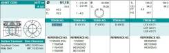 Поршень. Mitsubishi: Strada, L200, Pajero, Triton, Nativa, Montero Sport, Pajero Sport Двигатель 4D56