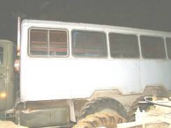 Урал 4320. Вахтовка НЗАС