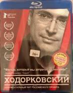 Документальные Фильмы Про Новый Год