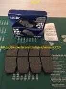 Колодка тормозная. Lexus GX460 Lexus GX470 Lexus LX450, FZJ80 Toyota: Land Cruiser, FJ Cruiser, Hilux Surf, Land Cruiser Prado, 4Runner Mitsubishi Paj...