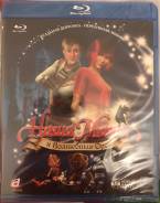 Наша Маша и волшебный орех (Blu-Ray), новый запечатан