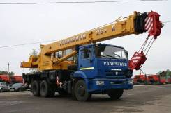 Галичанин КС-55713-1В. КС 55713-1В автокран 25т. на шасси Камаз-65115, 25 000 кг.