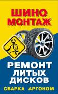 Dunlop. Зимние, без шипов, 2013 год, 40 %, 2 шт