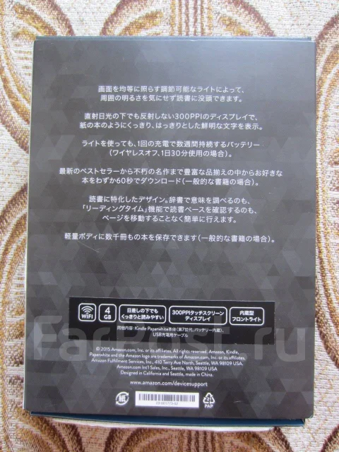 Amazon Kindle Paperwhite ����