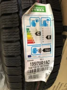 Nokian WR C Van. �����������, ����� ����