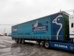 Krone, 2012 в Волгограде Krone. Прицеп 2012 года выпуска, 55 000 кг. Под заказ