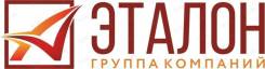Монтажник вентиляции. ООО "Эталон ДВ". Улица Сабанеева 20 стр. 2