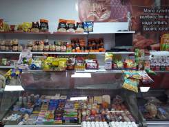 Продажа готового бизнеса