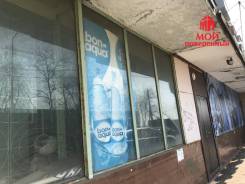 Продаём помещение в районе Эгершельд у дороги. Улица Сипягина 28, р-н Эгершельд, 96 кв. м.