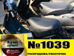 Honda Pal. 49 куб. см., исправен, птс, без пробега