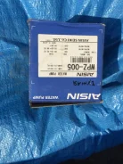 ����� ������� WPZ-005 8AW1-15-100 ����