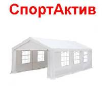 Шатры.