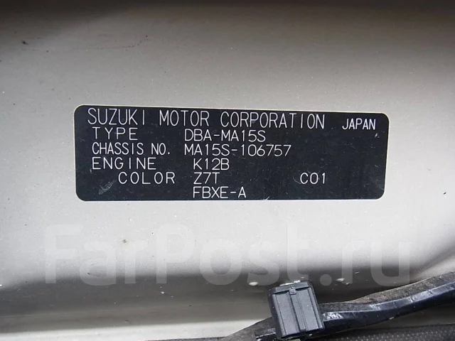 Suzuki Solio. MA15S, K12B ����