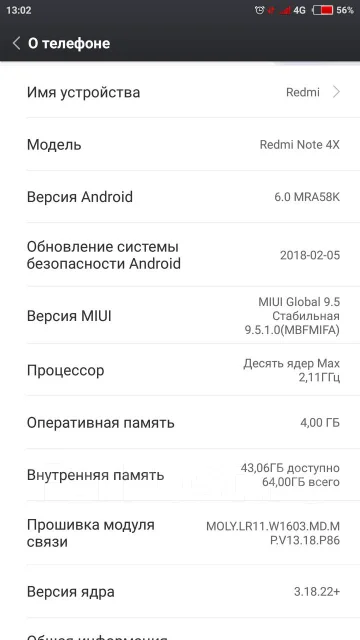 Xiaomi Redmi Note 4X. �/�, �������, 3G, 4G LTE, Dual-SIM ����