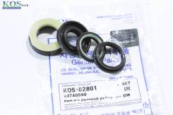 Рем.к-т рулевой рейки с ГУР Daewoo (Nexia, Espero, Lanos, Leganza) KOS 93740599