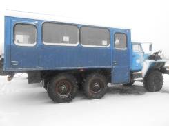 Урал 32551-0011-41. УРАЛ-32551-0011-41, 11 200 куб. см.