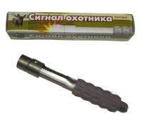 Сигнальные устройства, пиротехника.