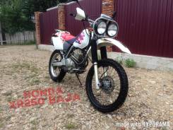 Honda XR 250. 250 куб. см., исправен, птс, с пробегом. Под заказ