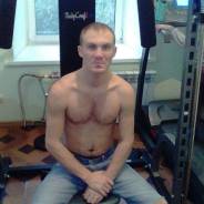 Грузчик.