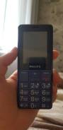 Philips Xenium E311. Б/у