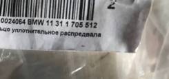 Сальник распредвала.
