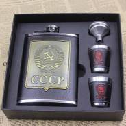 Фляги.