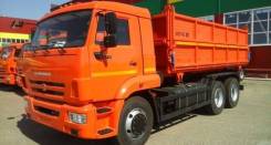 КамАЗ 45143. Скидка % - от завода изготовителя/ Продаётся в лизинг/ Аванс от 10%, 12 000 куб. см., 12 000 кг.