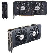R7 370