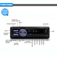 Автомагнитола 1 ДИН, Bluetooth, громкая связь