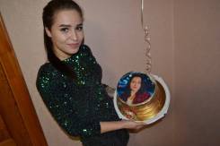 Фасовщик.