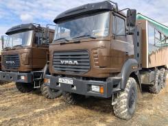 Урал 32551. Вахта новая в наличии гд Дт+ метан, 6 650 куб. см., 22 места