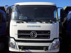 Dongfeng. Самосвал (Донгфенг) 2018 г, 340 л. с., кузов 19,3 м. куб., 8 900 куб. см., 25 000 кг.