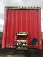 Krone SDP27. Полуприцеп , 41 000 кг.