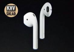 Apple AirPods