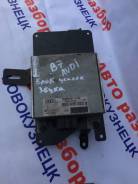 Усилитель магнитолы. Audi A4, 8E5, 8ED, 8K2, 8EC, 8HE, 8H7 Двигатели: BBJ, BWE, AUK, ALZ, BGB, BWT, BDG, ALT, BFB, BRE, BPG, BLB, BKN