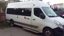 Renault Master. Рено Мастер (микроавтобус), 2 500 куб. см., 21 место