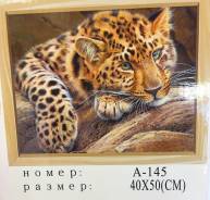 Вышивка алмазная.