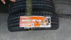 Aushine. ������, 2018 ���, �����