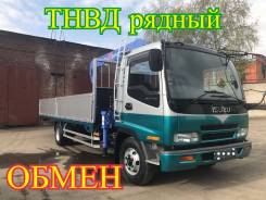 Isuzu Forward. Самогруз , 2004 г. в. ТНВД простой, 7 000 кг., 10 м.
