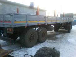 Нефаз. Полуприцеп нефаз 06г, 20 000 кг.