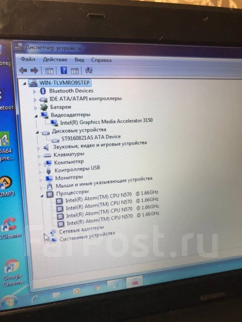 DNS Mini 0130181. 10.1", 1,6����, ��� 2048 ��, ���� 160���, WiFi: 1, Bluetooth: 1, ����������� �� 2��. ����