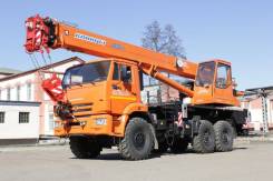 Клинцы КС-55713. Автокран КС-55713-5К-1 Клинцы на шасси Камаз-43118, 25 000 кг., 21,00 м.