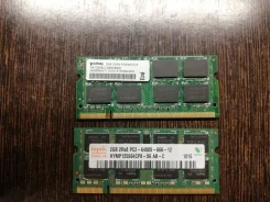 DDR2.