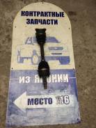 Привод, полуось. Mitsubishi Pajero, H65W, H66W, H67W, H76W, H77W, V77W, V83W, V98V, V98W Mitsubishi Montero, H65W, H66W, H67W, H76W, H77W, V77W, V83W...