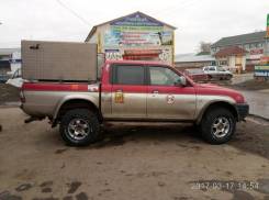 Zormer. 7.0x16, 6x139.70