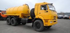 Коммаш КО-505А. Автоцистерна ассенизационная 5686-0000010-30 (АВ-10-43118), 11 760 куб. см. Под заказ